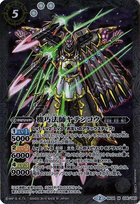 BS34-036 ˡեƥ󥳥 M2016