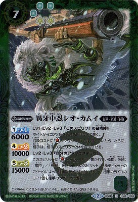 BS34-028 ۲Ǧ쥪। R2016