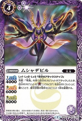 BS34-015 ॷǥӥ2016