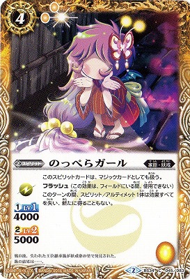 BS34-045 Τäڤ饬2016