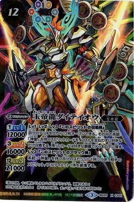 BS35-CP01 ����ζ�����ƥ����� X��2016��