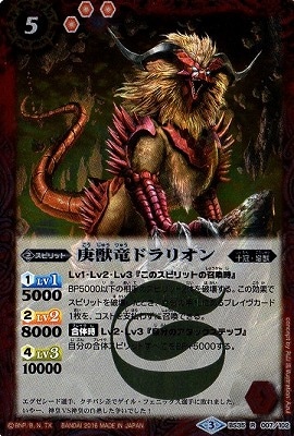 BS35-007 ����ε�ɥ�ꥪ�� R��2016��