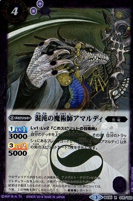 BS35-015 ٤ѻեޥǥ R2016