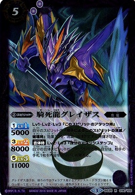 BS35-018 ����ζ���쥤���� R��2016��