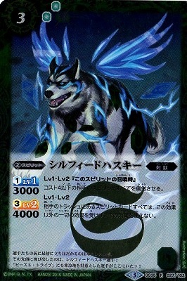 BS35-027 ����ե����ɥϥ����� R��2016��