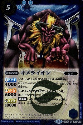 BS35-063 ����饤���� R��2016��