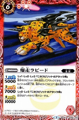 BS35-009 ������ԡ��ɡ�2016��