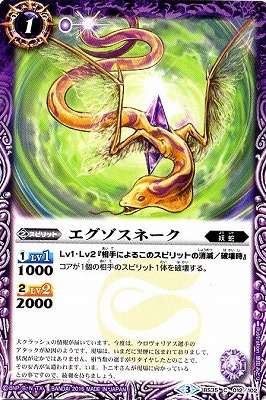 BS35-012 ���������͡�����2016��