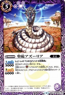 BS35-019 ���إ������ꥢ��2016��