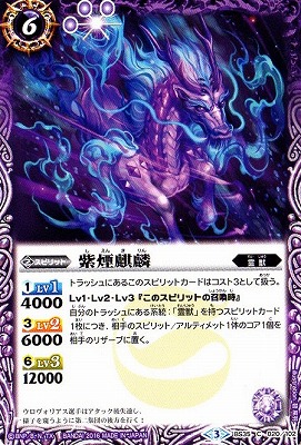 BS35-020 ������ۡ�2016��