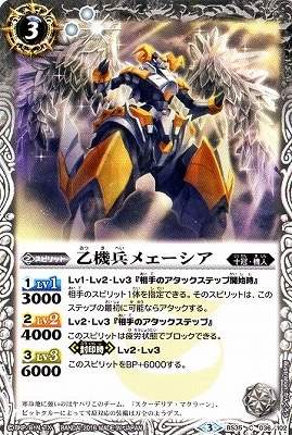 BS35-036 ����ʼ�ᥧ��������2016��