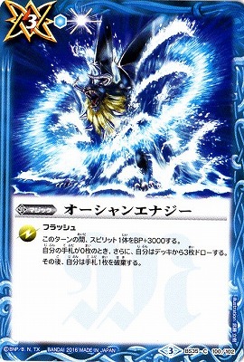 BS35-100 ��������󥨥ʥ�����2016��