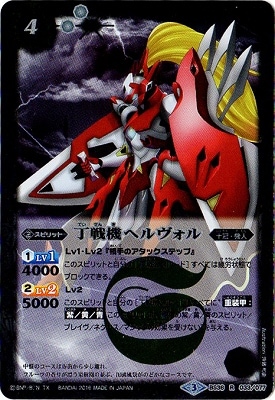 BS36-033 ﵡإ R2016