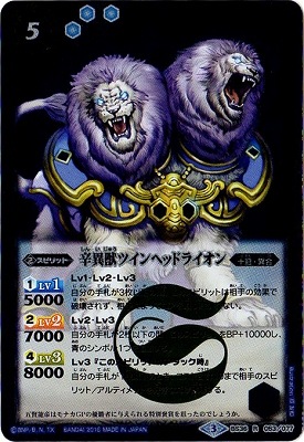 BS36-053 �ɰ۽åĥ���إåɥ饤���� R��2016��