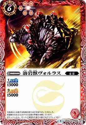 BS36-006 �ϴ�å�����饹��2016��