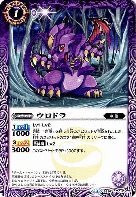 BS36-011 �����ɥ��2016��