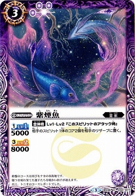 BS36-014 ������2016��