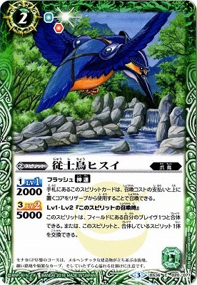 BS36-020 ����Ļ�ҥ�����2016��