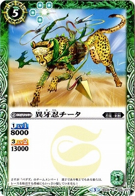 BS36-025 �۲�Ǧ��������2016��