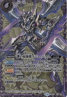 BS37-XX02 ��ε���ζ�����塦�Х�� XX��2016��