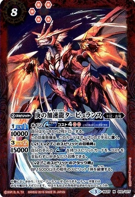 BS37-012 ���β�®ζ�����ӥ��� M��2016��