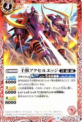 BS37-005 ѽå륨å2016