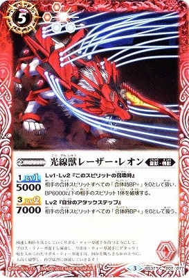 BS37-007 å졼쥪2016