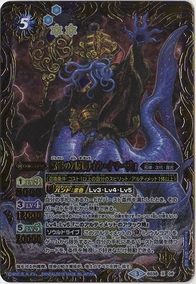 BS38-X06 �����λ��ⶪ���롦���ޡ����� X��2016��