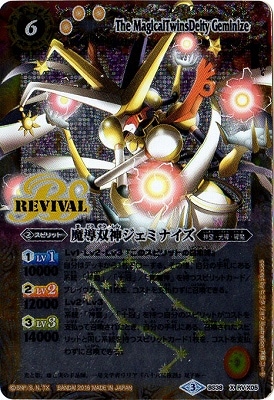 BS38-RV X05 ��Ƴ�п������ߥʥ��� X��2016��