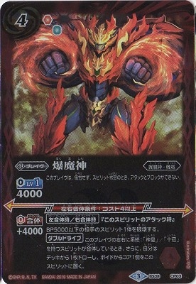 BS38-CP03 ����� CP��2016��