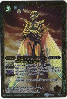 BS38-CP05 ������õ���ԥ����������������� CP��2016��