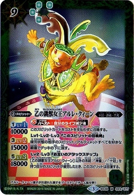 BS38-023 ����ķ�ý�������졦�������� M��2016��