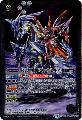 BS38-031 �ȱ����ɱ�֥���ҥ�� M��2016��