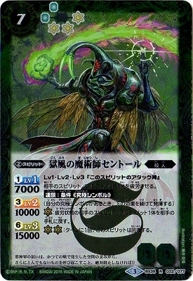 BS38-022 ��������ѻե���ȡ��� R��2016��