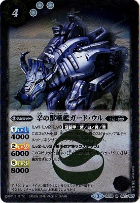 BS38-026 �ɤν���ϥ����ɡ����� R��2016��