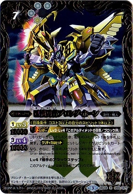 BS38-055 �ʳ�ͦ�ԥץ��󥰡��ۡ��� R��2016��