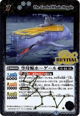 BS38-RV015 ����ߥۡ������� R��2016��