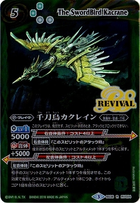 BS38-RV024 Ļ쥤 R2016
