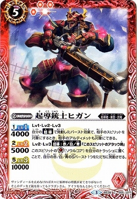 BS38-005 ��Ƴ�ƻΥҥ����2016��