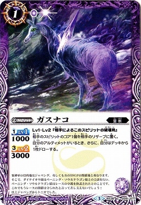 BS38-009 �����ʥ���2016��