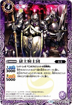 BS38-013 ���ڵ����ġ�2016��