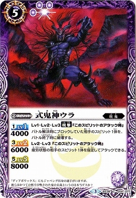 BS38-014 �����������2016��