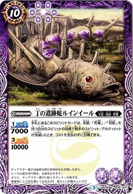 BS38-016 ���ΰ��׼إ륤�󥤡����2016��