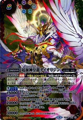 BS39-XX01 ��������ζ�������ꥸ�� XX�ڶ��طʡۡ�2017��