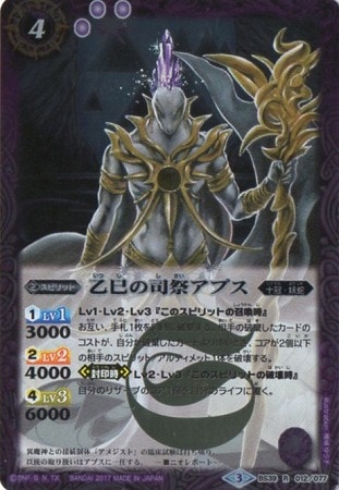 BS39-012 ��̦�λʺץ��ץ� R��2017��