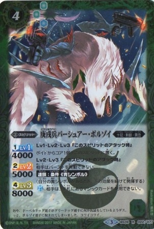 BS39-022 ����ʼ�ѡ����奢�����ܥ륾�� R��2017��