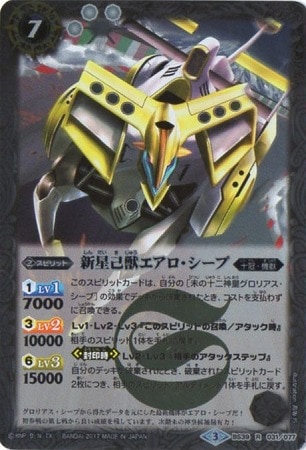 BS39-031 �����ʽå������������� R��2017��