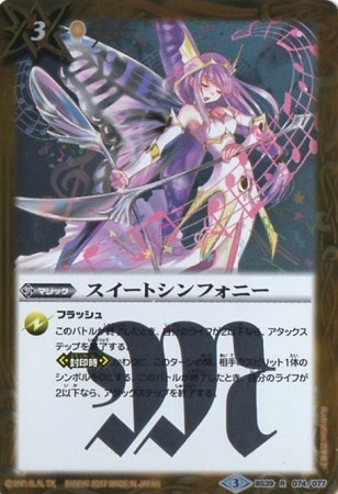 BS39-074 �������ȥ���ե��ˡ� R��2017��