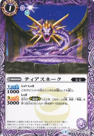 BS39-010 �ƥ������͡�����2017��