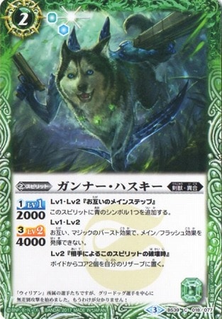 BS39-018 ����ʡ����ϥ�������2017��